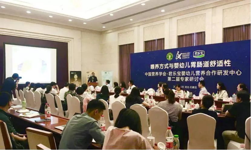 击退洋奶粉，这次以质取胜！