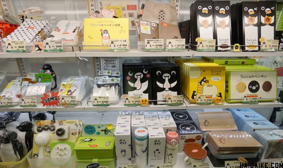 东京车站必逛-PenstabySuica企鹅专卖店,暖心圣地-企鹅周边