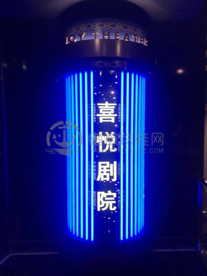 诺唯真喜悦号游记攻略,诺唯真喜悦号旅游报价