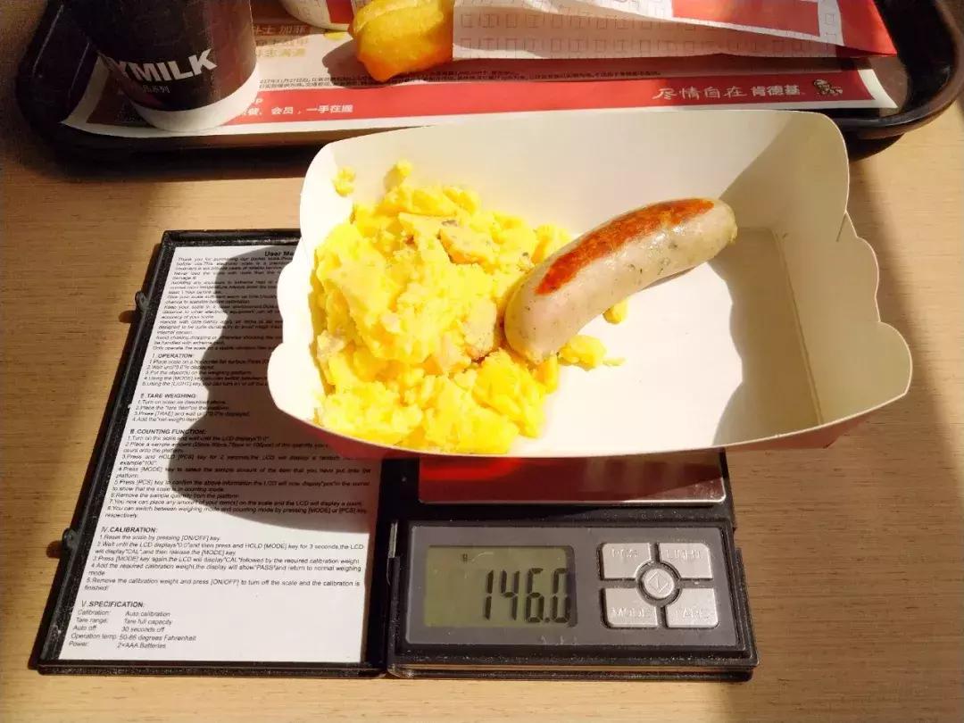 又见中式肯德基中式全餐测评,肯德基中式早餐测评