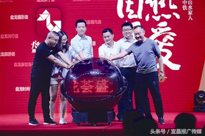 中铁世纪山水府邸,中铁世纪山水住宅