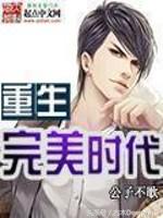 经典都市小说神作,十大公认都市小说神作