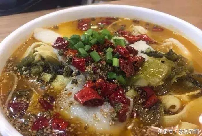 洛阳市洛龙区吃不腻小吃,洛阳特色苦味美食