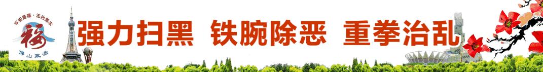 2019广东省高考专科各学校分数线,广东347分专科学校排名及分数线
