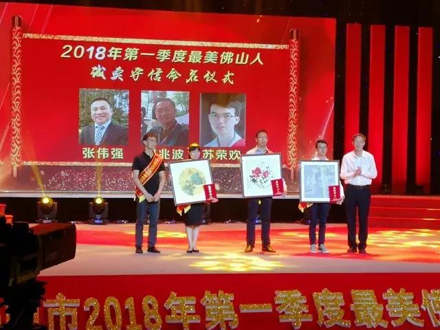 村田厨卫属于哪个档次,村田厨卫新会