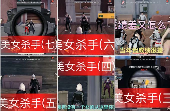 快手游戏王者荣耀小视频,快手王者荣耀合集