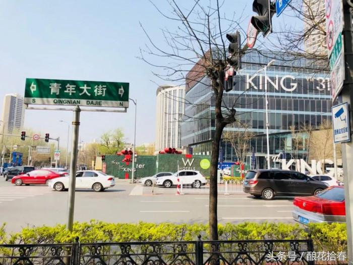 东北第一奢侈品商场,东北奢侈品市场图片