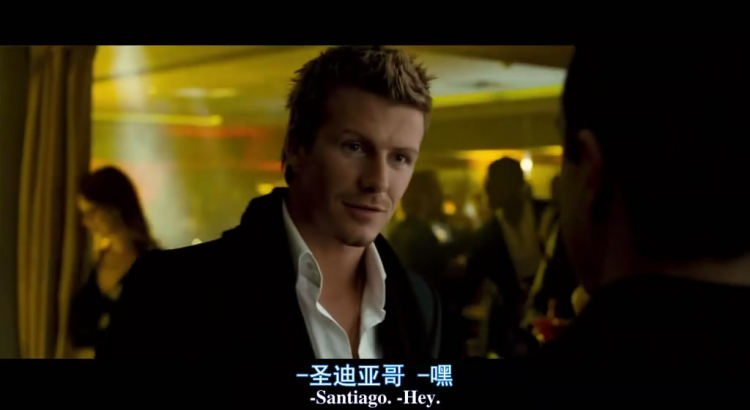 十大关于足球的电影大全,必看的10部足球电影