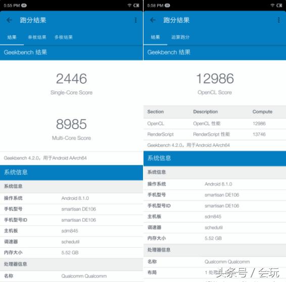 锤子坚果r1和小米mix3哪个好,锤子科技最新旗舰手机坚果r1发布