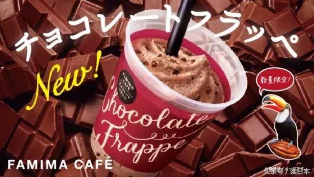 罗森全家便利店,罗森全家7-11哪家好