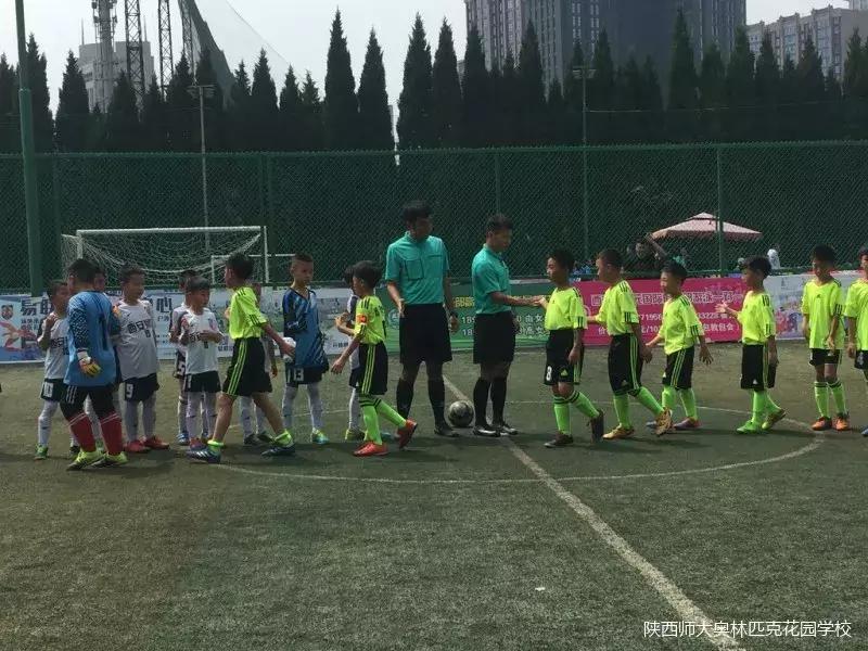 陕西青少年校园足球联赛开幕,校园足球联赛大学组陕西师范大学