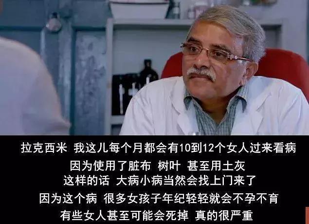 片名誓不低头,片名道德底线