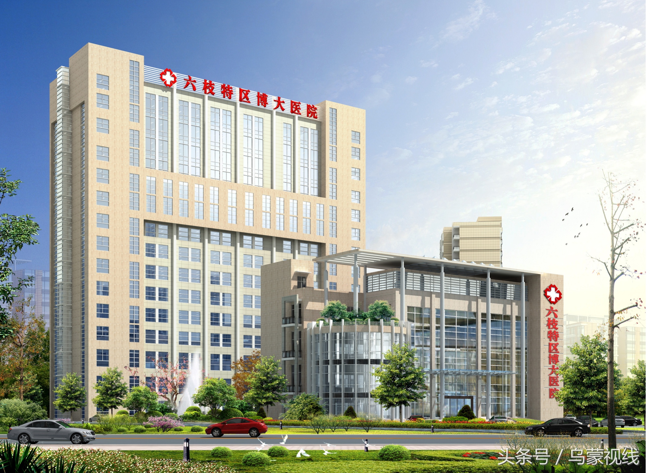 温馨舒适的诊疗环境,环境舒适服务热情周到