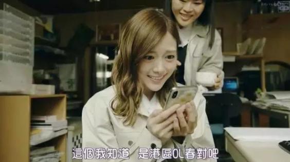 吃着泡面说在泡温泉，活给别人看的你真累