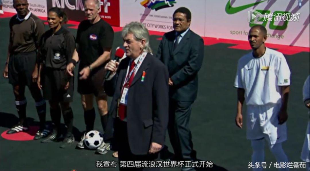 足球拯救了世界原声,足球拯救一个阿根廷