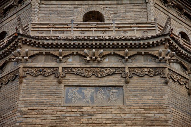 揭秘佛教舍利子是如何形成的,佛家舍利子到底是什么东西