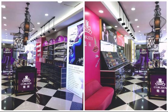 蔻辰网红店,体验网红探店