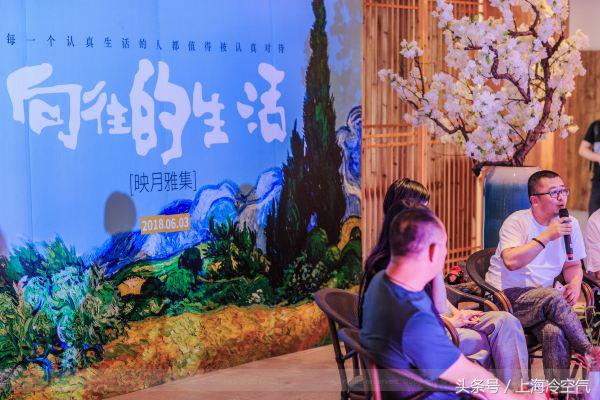 在向往的城市生活,启东向往的生活