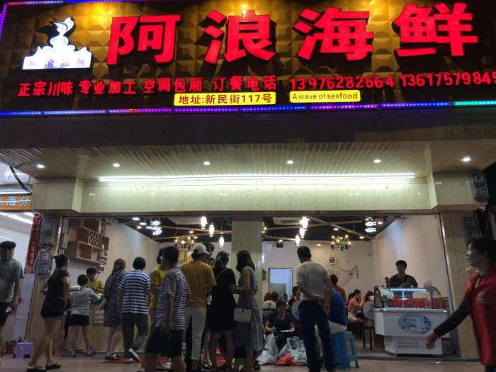 在三亚拍写真,三亚美食真实拍摄