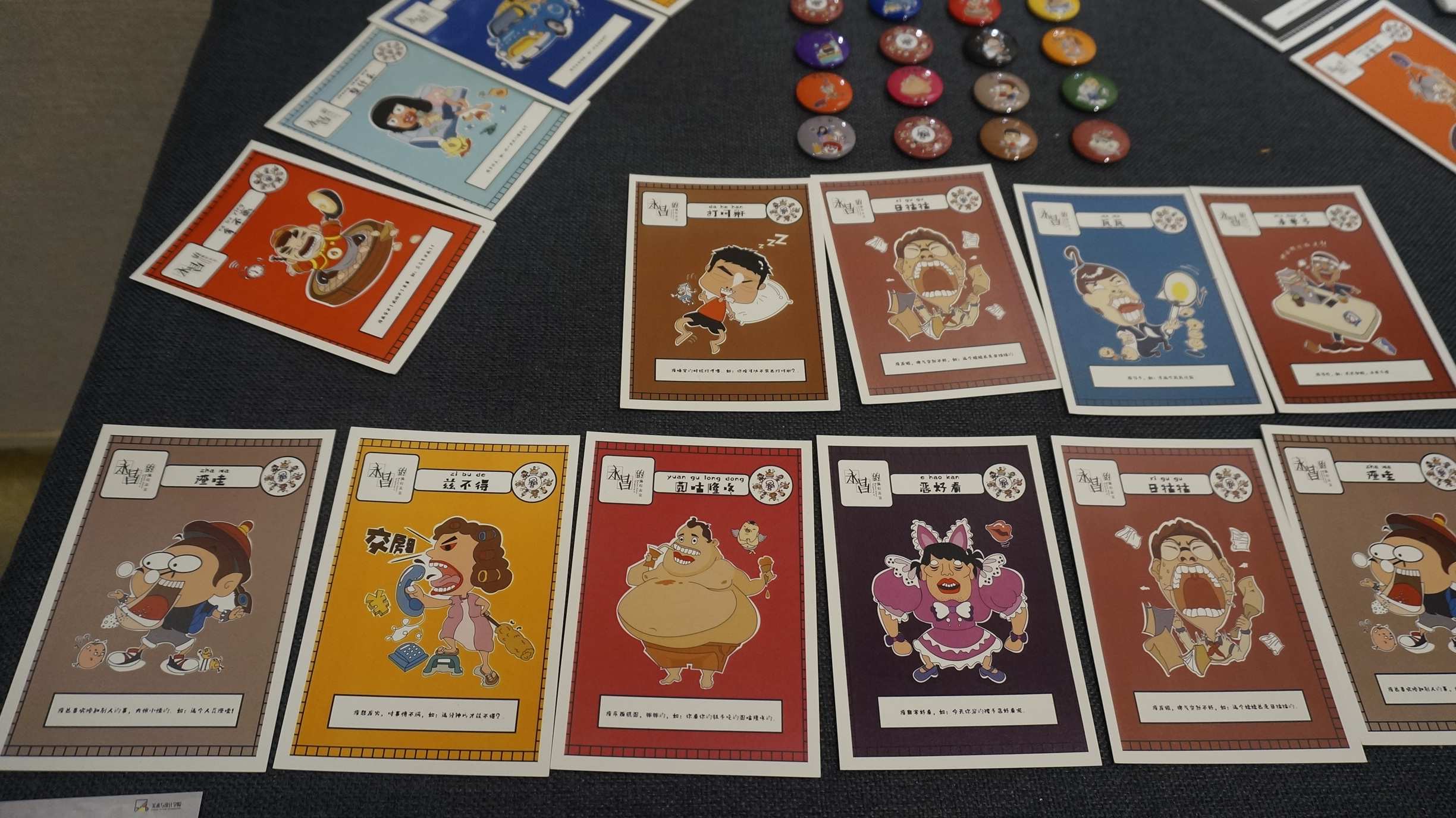 保山学院艺术设计,保山学院美术与设计