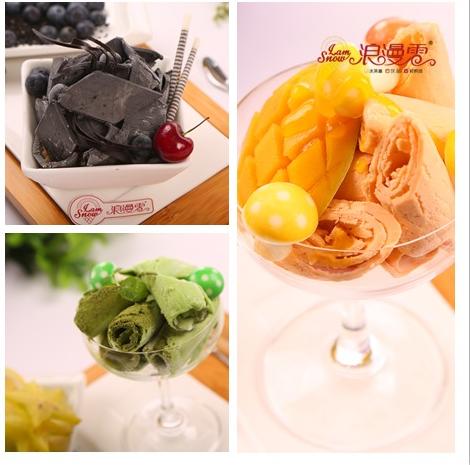 如何让冰变得晶莹剔透,正宗的思慕雪做法窍门