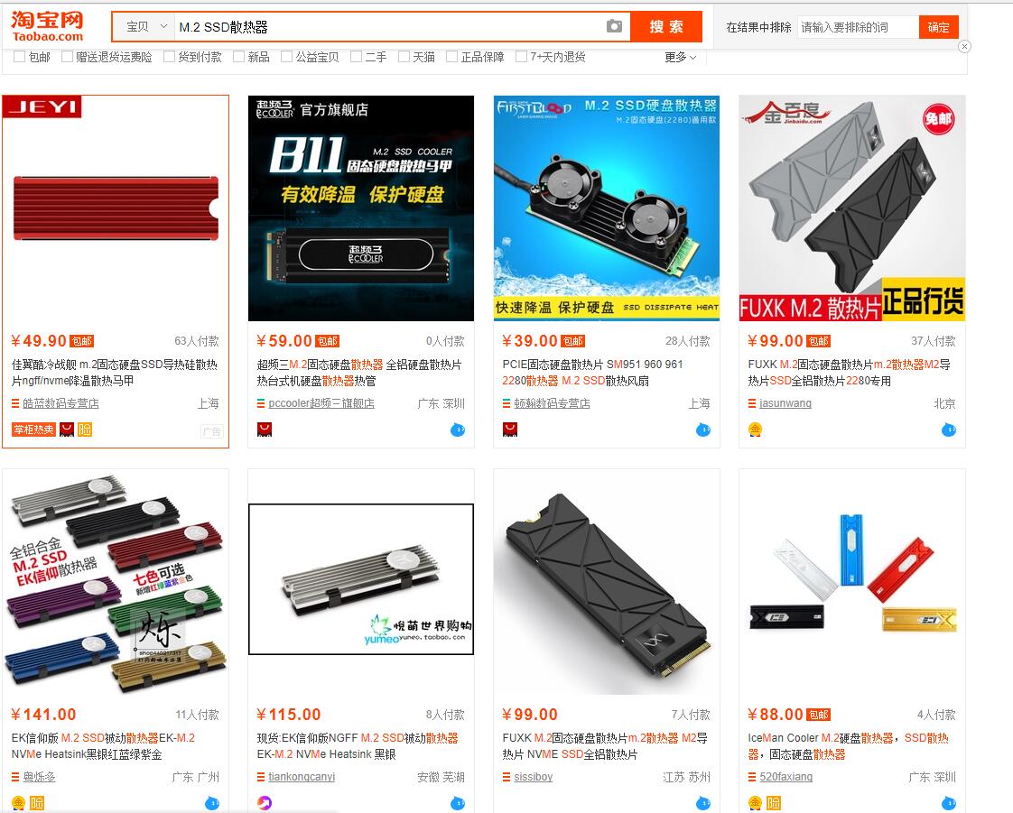 天热了汽车需要更换冷却液吗,天热师傅修空调的说说