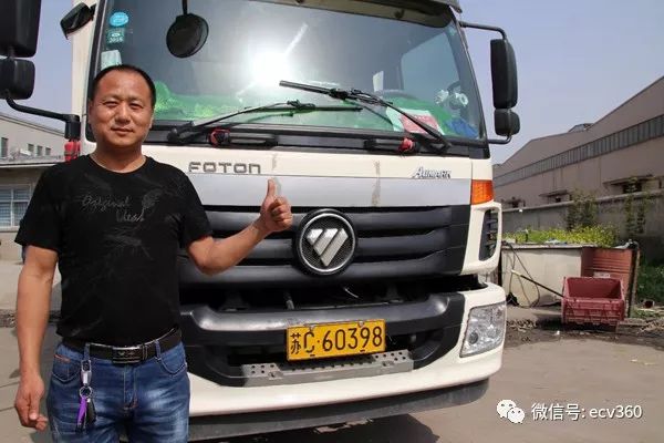 刘建快递员,刘建快递小哥