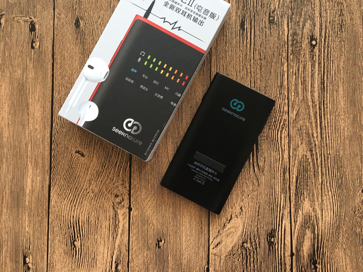 mc喊麦pk,mc喊麦劲爆版