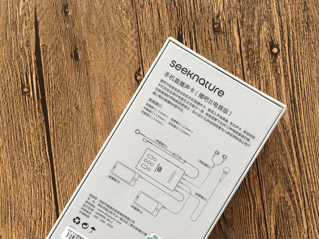 mc喊麦pk,mc喊麦劲爆版