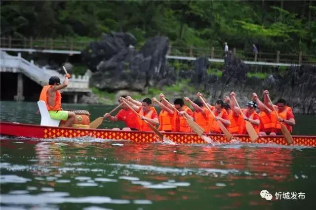 2019五人龙舟比赛时间表,2022年端午节广西忻城乐滩龙舟赛