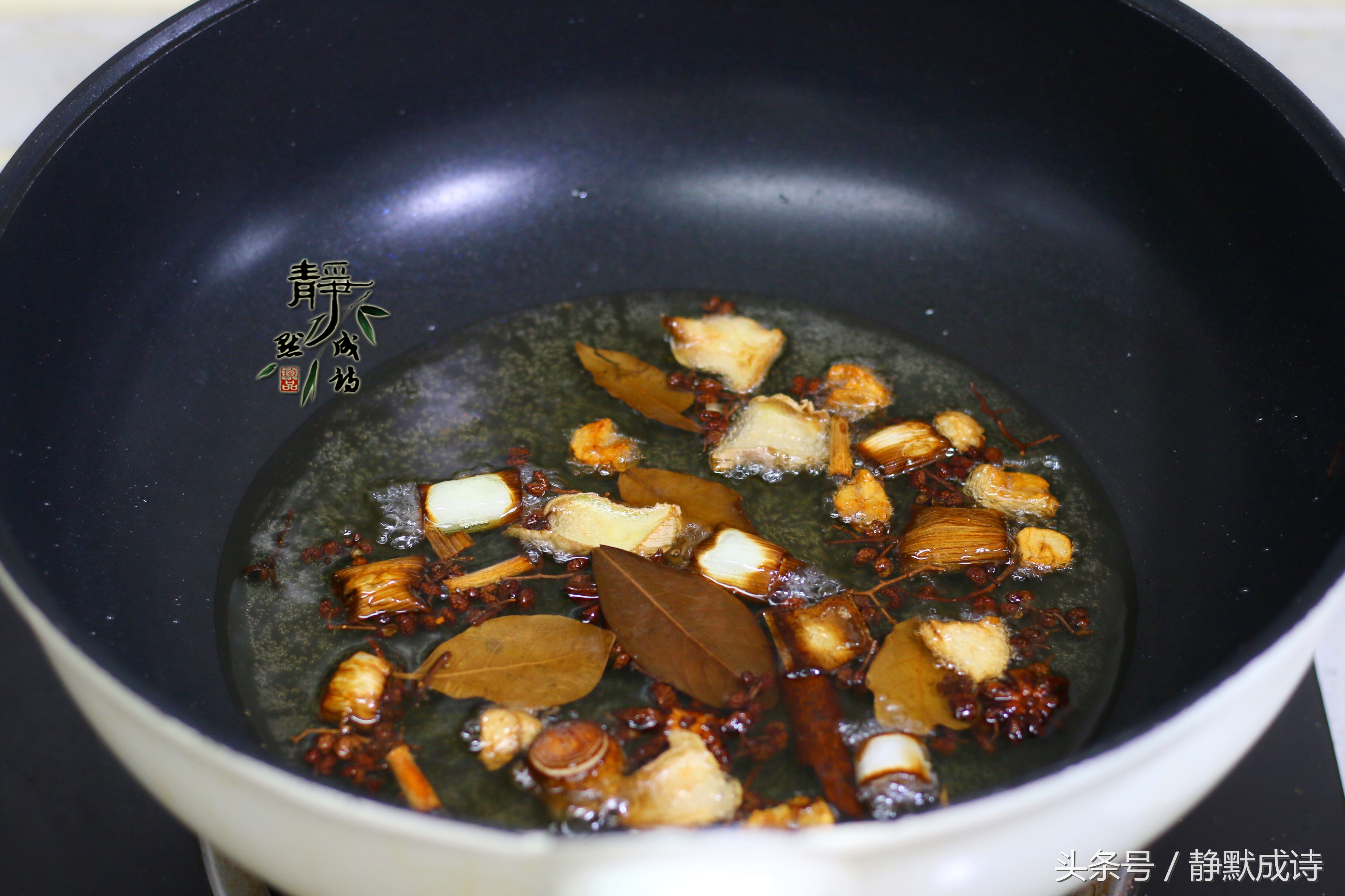 教你制作红油,如何做红油颜色红亮