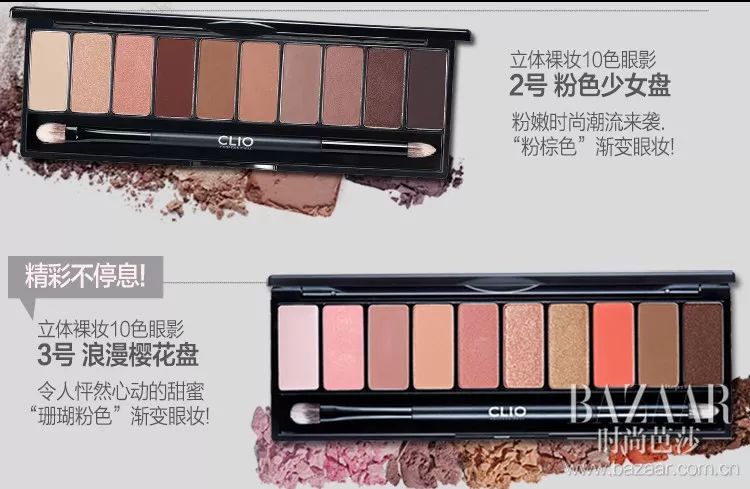 滋润但是不油腻口红,口红哪个滋润不沾杯效果好