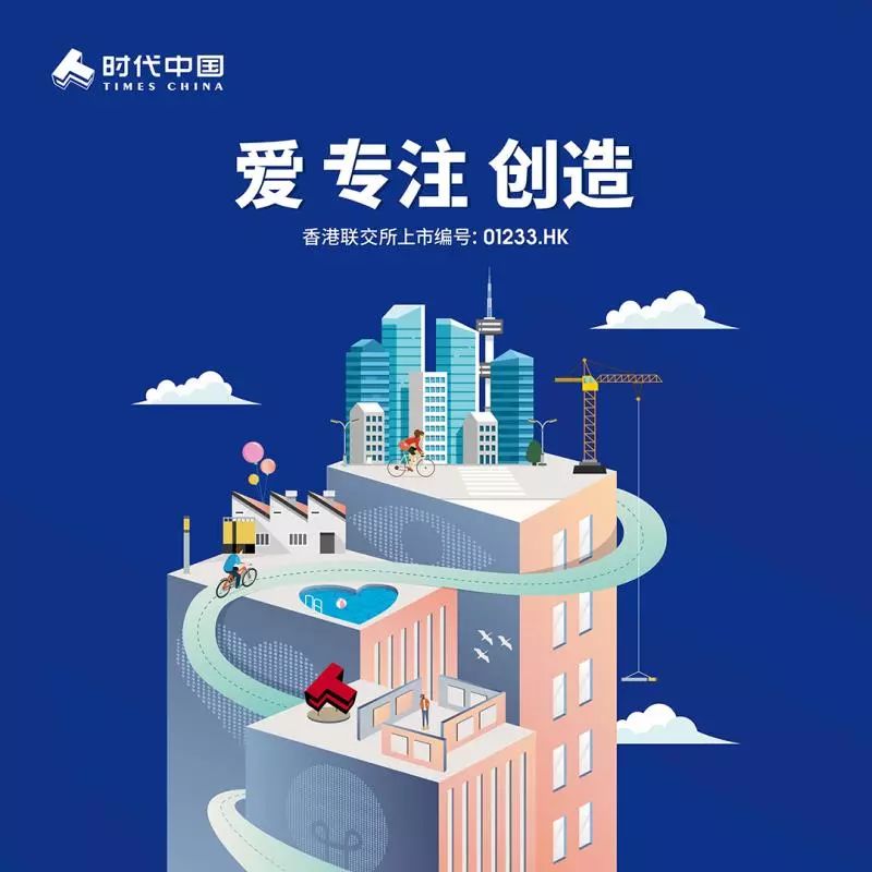 论文造假水太深：“不过，学姐就嫁给你”｜小南特稿