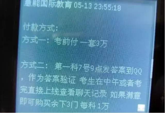 树上的男爵高考满分作文,何碧玉高考满分作文原文