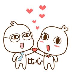 “最美家庭”表情包上线啦，还不快快用起来~