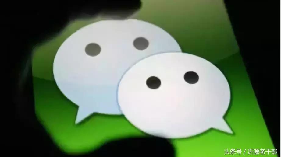 微信朋友圈买东西靠谱吗,有没有在朋友圈买过货