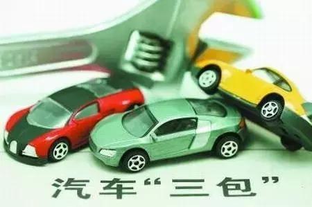 外观年轻省油的紧凑型轿车,外观好看又便宜的车10万
