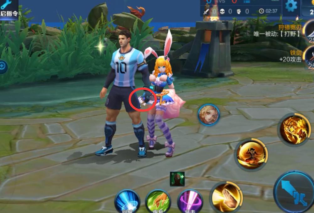 王者荣耀梅西努力才是最终入场券,王者荣耀梅西和科比