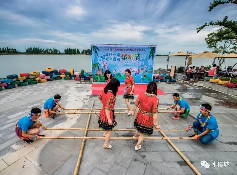 荷你有约金湖音乐节,荷你有约开学典礼