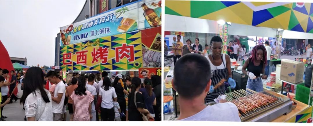 欧蓓莎啤酒节,欧蓓莎新疆美食