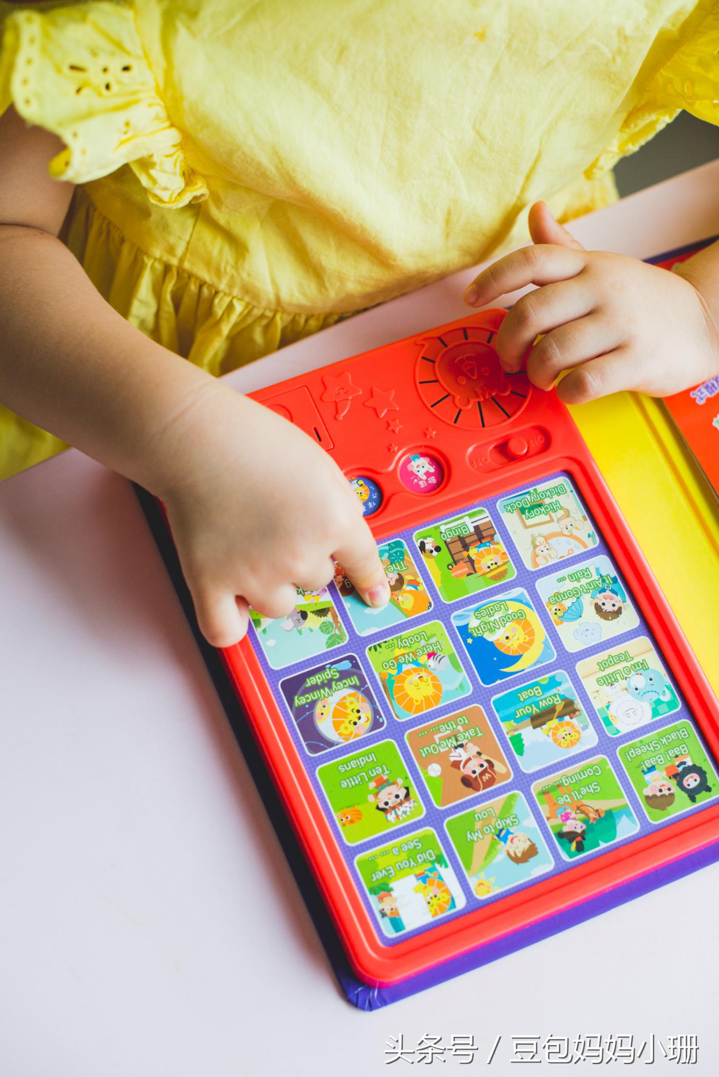 有了它，妈妈再也不用担心孩子不爱读书啦！