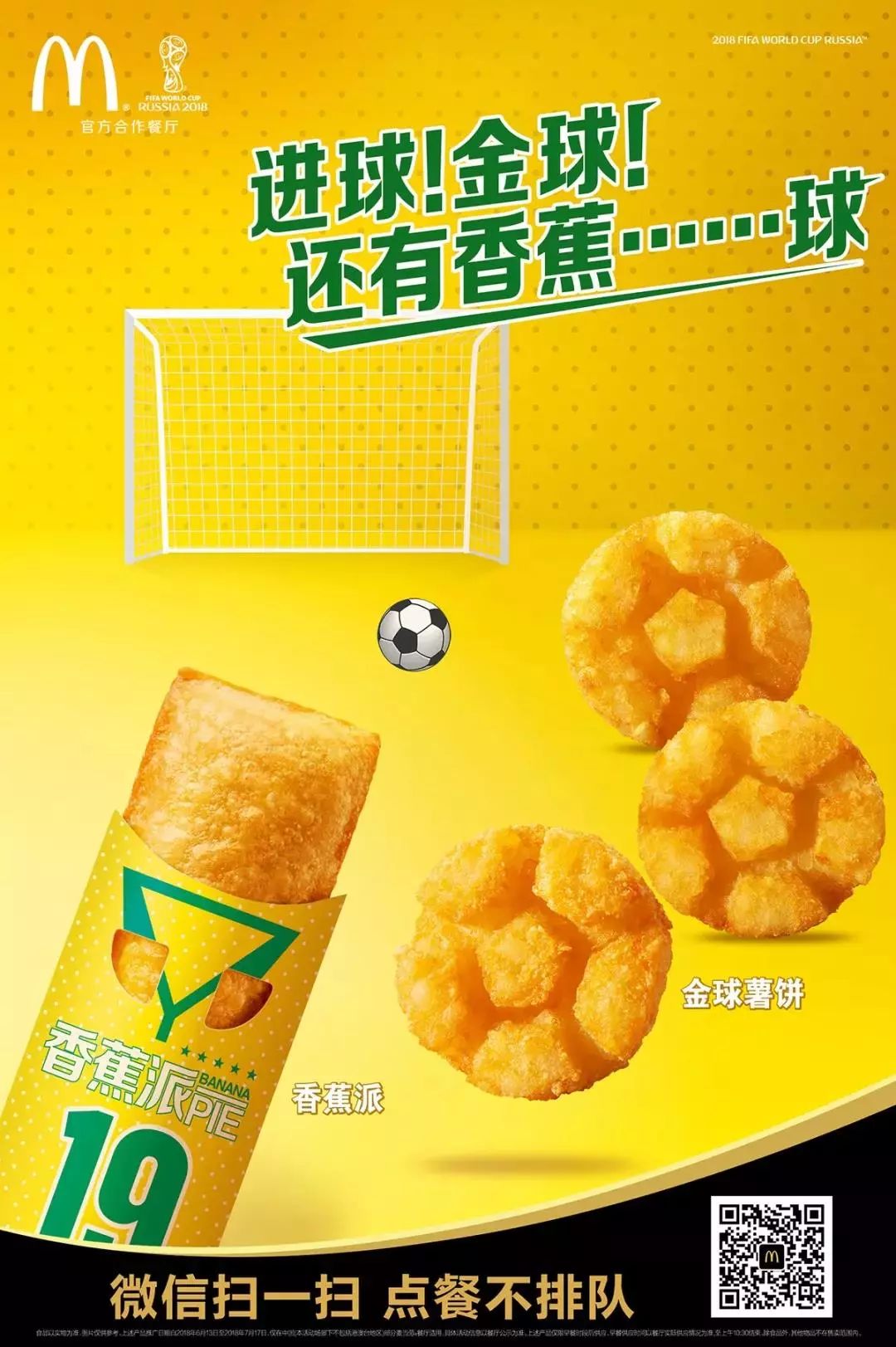 太crazy了什么意思,太crazy了