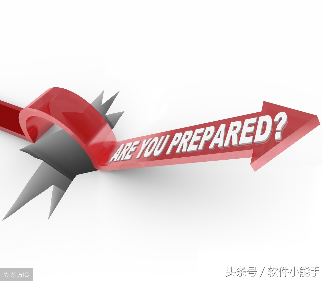 应急指挥调度软件厂家,指挥调度系统软件