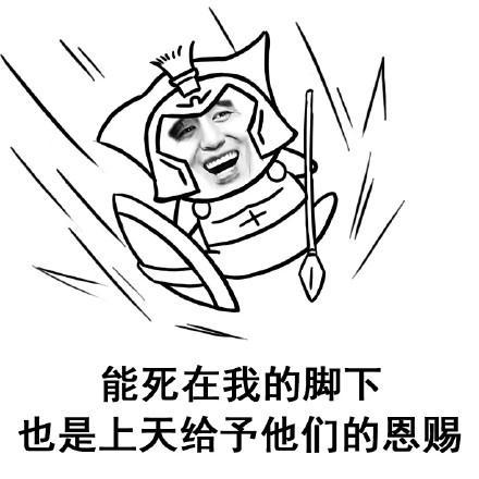 女孩你踩我一脚屁都不放,一年轻女子被踩脚