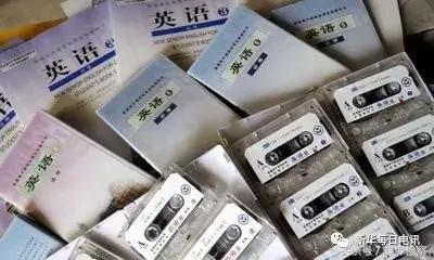 每年数千万盒，费钱且制造海量垃圾，中小学教材与过时磁带何时解绑？