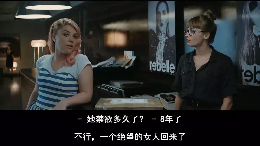 空手套白狼还想谈恋爱,空手套白狼还想要自行车