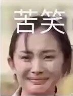 那些年跟风买过的东西,那些年用错的护肤品