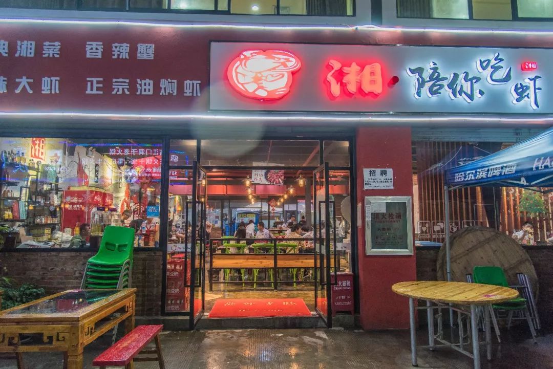 昆明看球赛的好地方,昆明氛围好的地方推荐