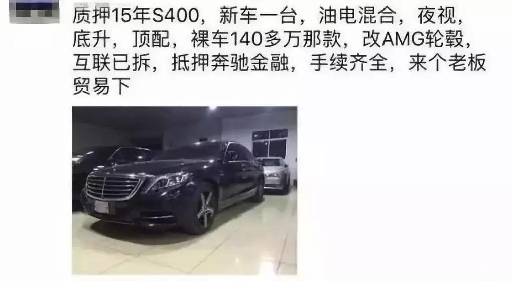 速查你的微信有没有中招,速查里面都有什么