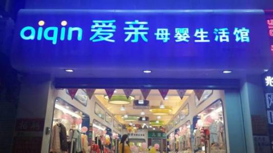 婴儿高铁米粉哪个品牌最好,米粉选择什么牌子好